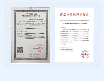 商標(biāo)注冊(cè)代理商標(biāo)轉(zhuǎn)讓商標(biāo)變更美國(guó)國(guó)際商標(biāo)歐盟商標(biāo)申請(qǐng)