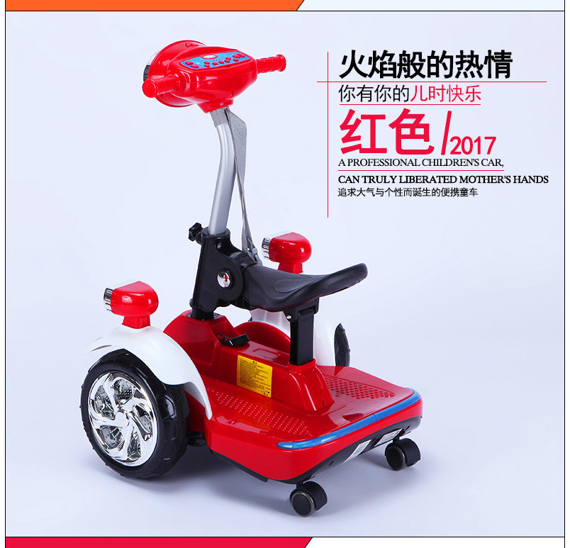 新款時尚兒童遙控電動平衡車可坐人玩具車多功能鍵盤電動四輪車廠