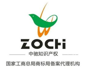 一呼百應公司頻道