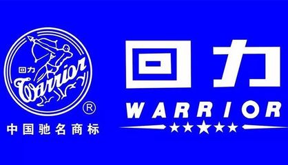 好物推薦丨還有什么鞋能代替無(wú)力回天的回力