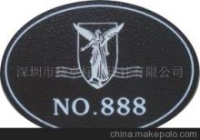 雙色板工號(hào)牌 專業(yè)標(biāo)識(shí)產(chǎn)品解析與深圳市精卓標(biāo)識(shí)設(shè)計(jì)服務(wù)介紹