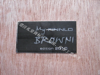 數(shù)碼相機(jī)包包布標(biāo)——東莞市注禮堂商標(biāo)印刷器材的專業(yè)解決方案