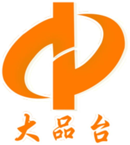 廣州市大品臺企業(yè)管理顧問有限責(zé)任公司 專業(yè)賦能，引領(lǐng)企業(yè)卓越運營